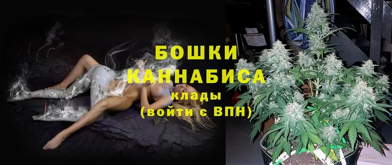 купить закладку  Белинский  kraken сайт  сайты даркнета формула  Конопля OG Kush 